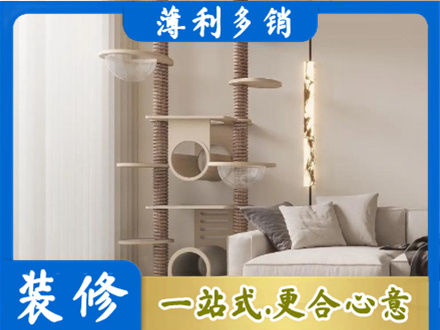 南阳桐柏县专业定制窗帘