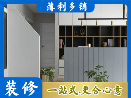 南阳桐柏县客厅电视柜装修