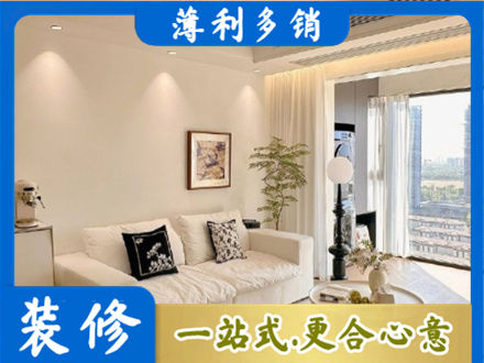 南阳桐柏县背景墙装修