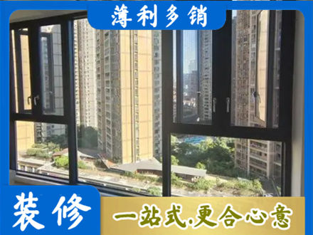 南阳桐柏县专业阳台推拉窗