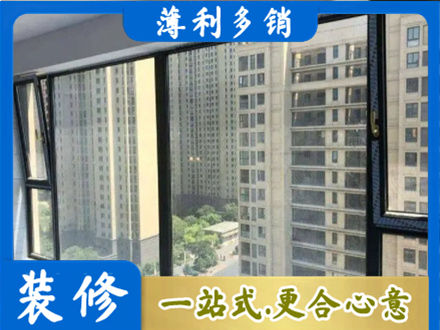 南阳桐柏县阳台防坠网