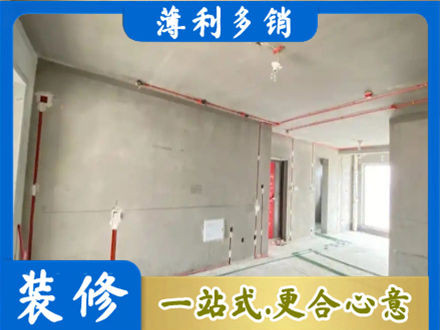南阳桐柏县房屋水电安装