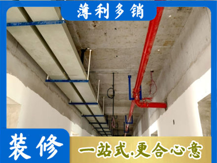 南阳桐柏县专业水电改造贵吗