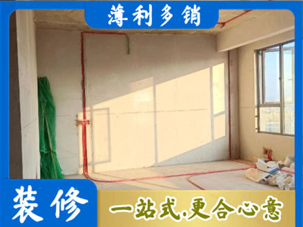 南阳桐柏县水电改造