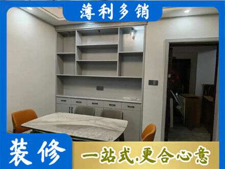 南阳桐柏县专业餐边柜定制