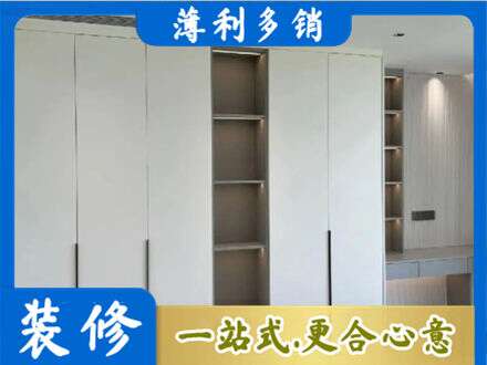 南阳桐柏县专业衣柜安装