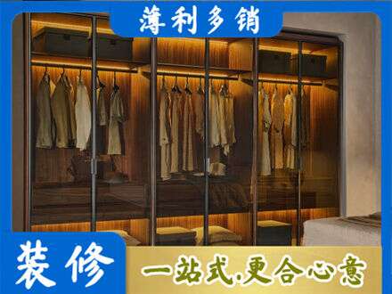 南阳桐柏县定制衣帽柜