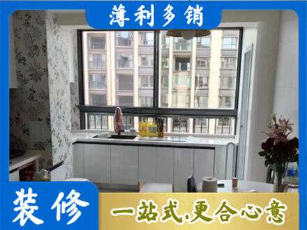 南阳桐柏县专业橱柜定制