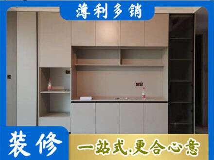 南阳桐柏县专业定制鞋柜