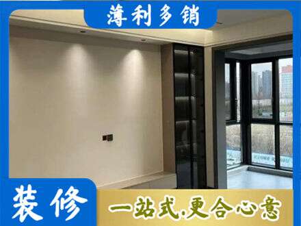 南阳桐柏县专业定制电视柜