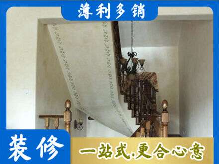 南阳桐柏县专业房屋刷漆