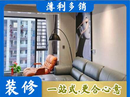 南阳桐柏县专业墙面刷艺术漆