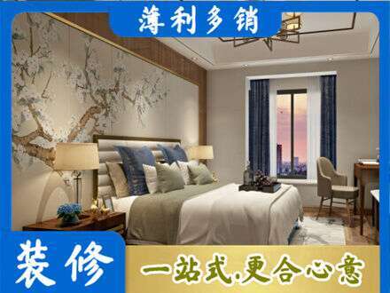 南阳桐柏县专业主卧刷艺术漆