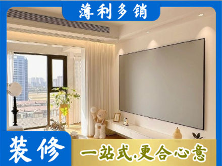 南阳桐柏县专业房屋封窗工程