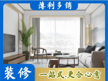 南阳桐柏县阳台装修案例