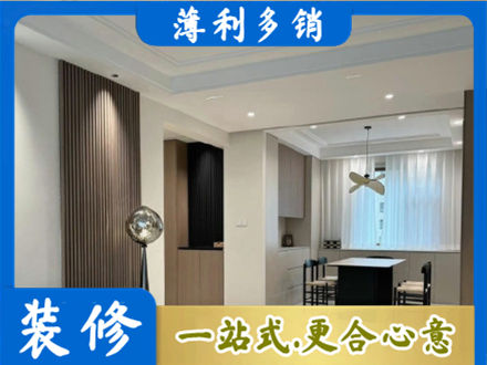 南阳桐柏县本地餐厅家具安装